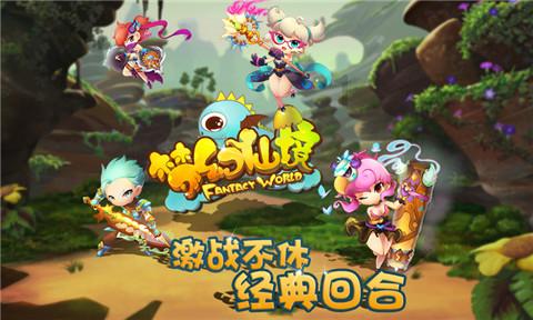 逃离空旷大街6
