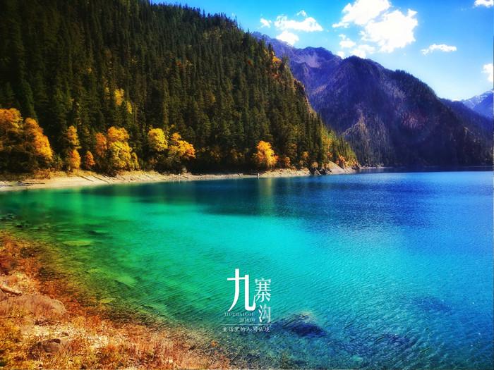 【地评线】长白时评：坚定信心 乘势而上 推动高质量发展迈向新台阶-中国吉林网