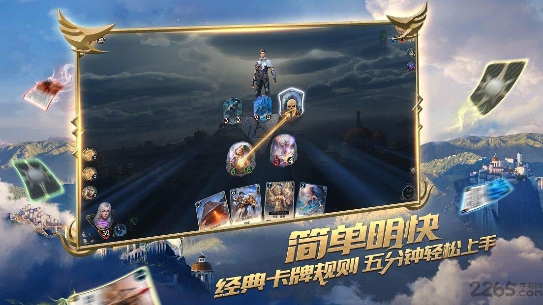 缤纷水果茶无敌版