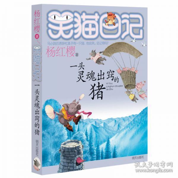 美军的“杀伤网”是张什么样的网?一起来解析