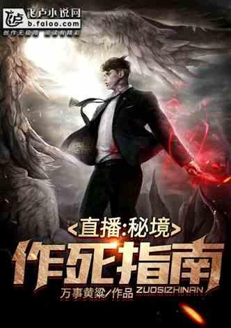 寒潮强势来袭·内蒙古:多地降雪致车辆被困,交警消防紧急救援