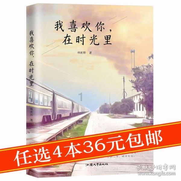 省减灾委考核商丘市2023年度 防灾减灾救灾工作反馈会召开