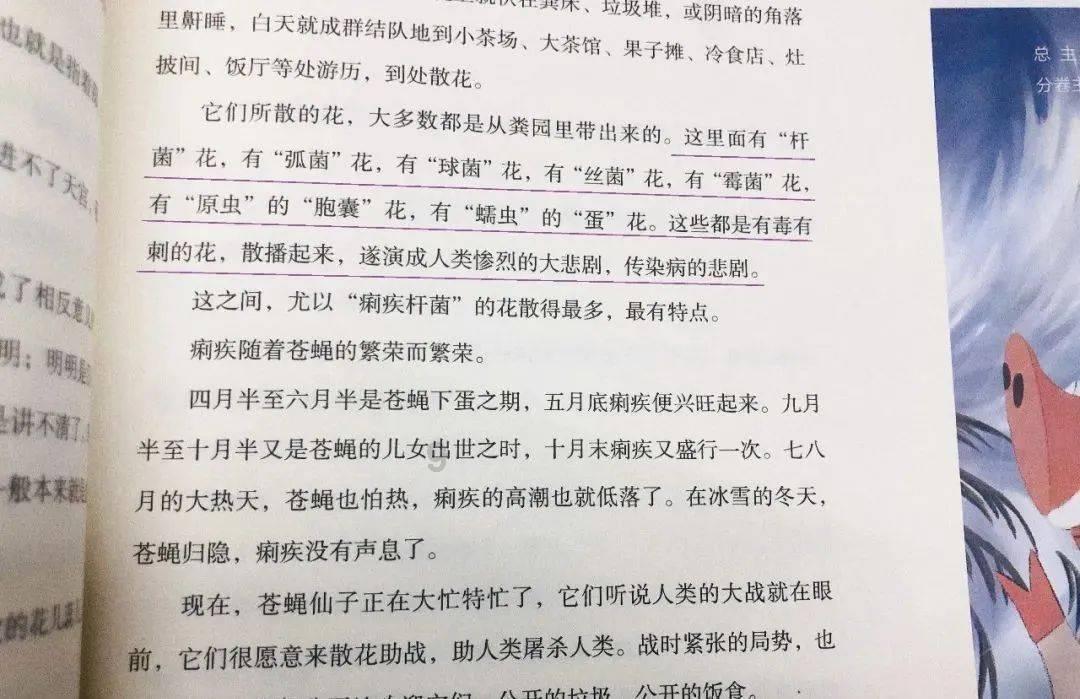 探索求详细过程,我会做,就是交叉相乘,我要的是过程,谢谢!,加入知识星球平台,解锁无限智慧