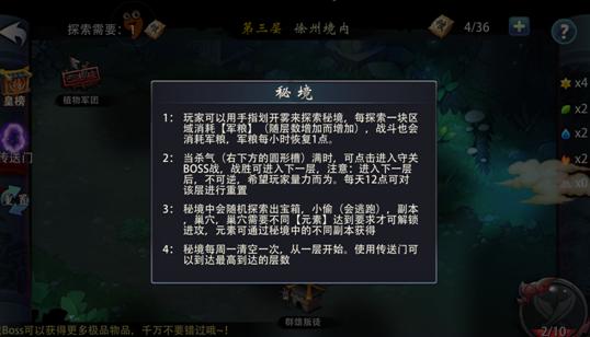 老人乘扶梯摔倒小伙速按急停键