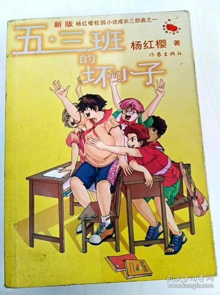 逃离沙漠建筑