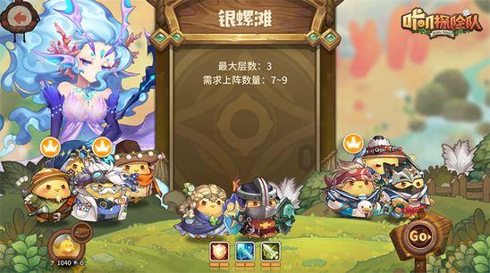 广陵法院悬赏！最高奖励……
