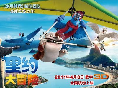 Switch 2今年发布?将搭载8英寸LCD屏幕