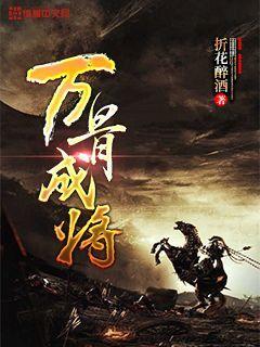 解惑垂盆草可以水养吗?,立即获取答案!