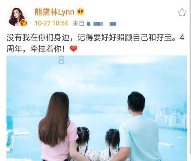 无夜之国2