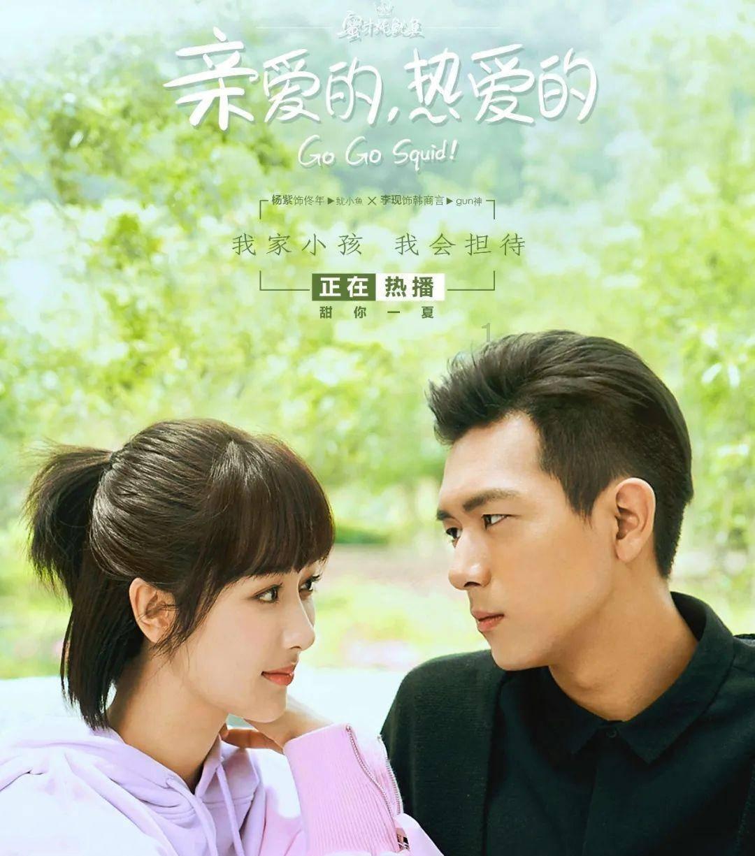战锤：全面战争2