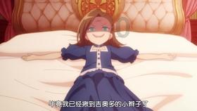贪吃蛇生存