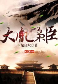 养一只羊一年的成本是多少？