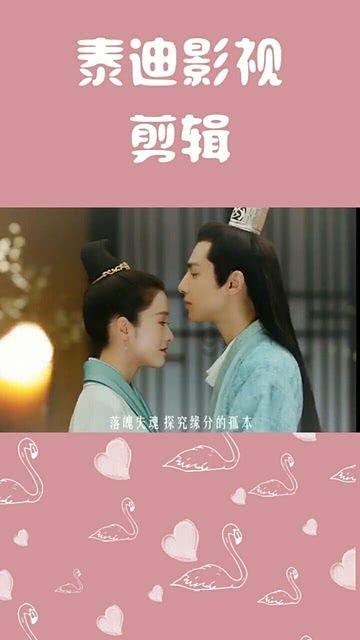 美食社交app
