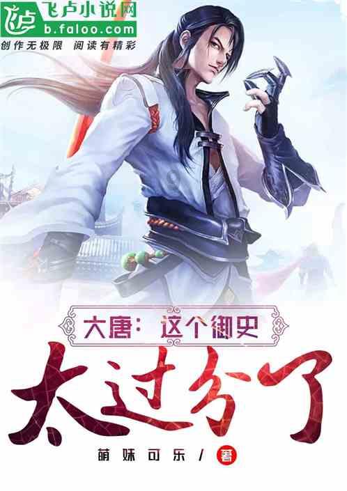好螃蟹养成、对水质的要求就有高-阳澄状元
