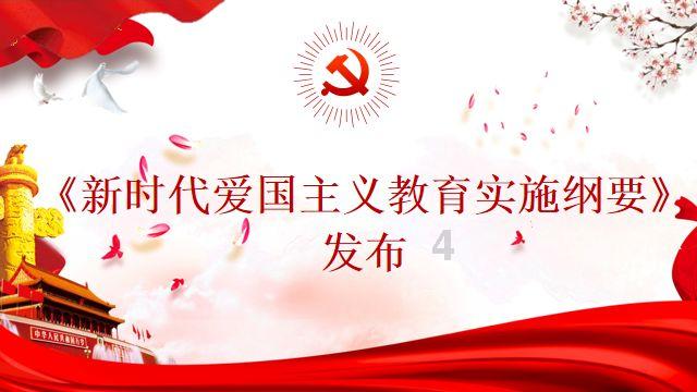 县企业联合会、企业家协会六届二次会员大会召开