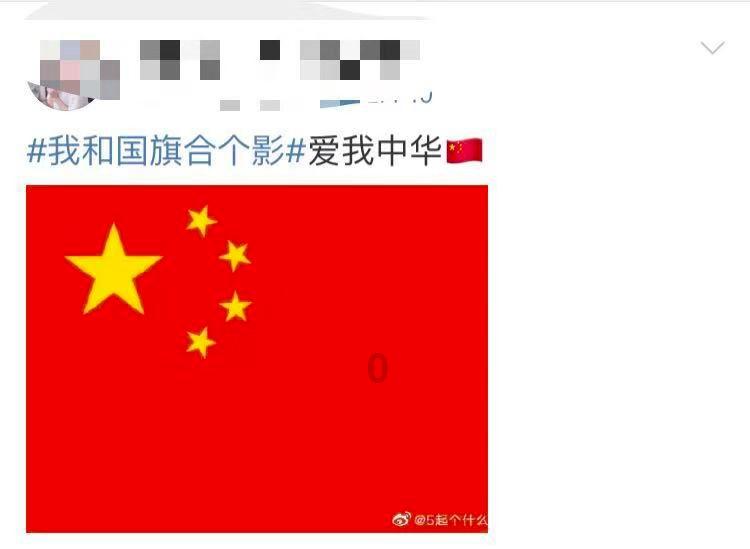 春雨直播app
