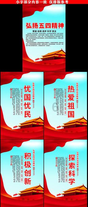 遮阳帐篷