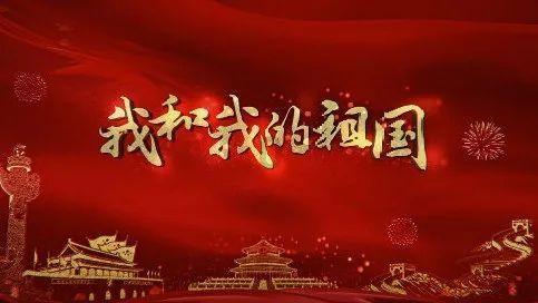 全民剧本大师内置菜单