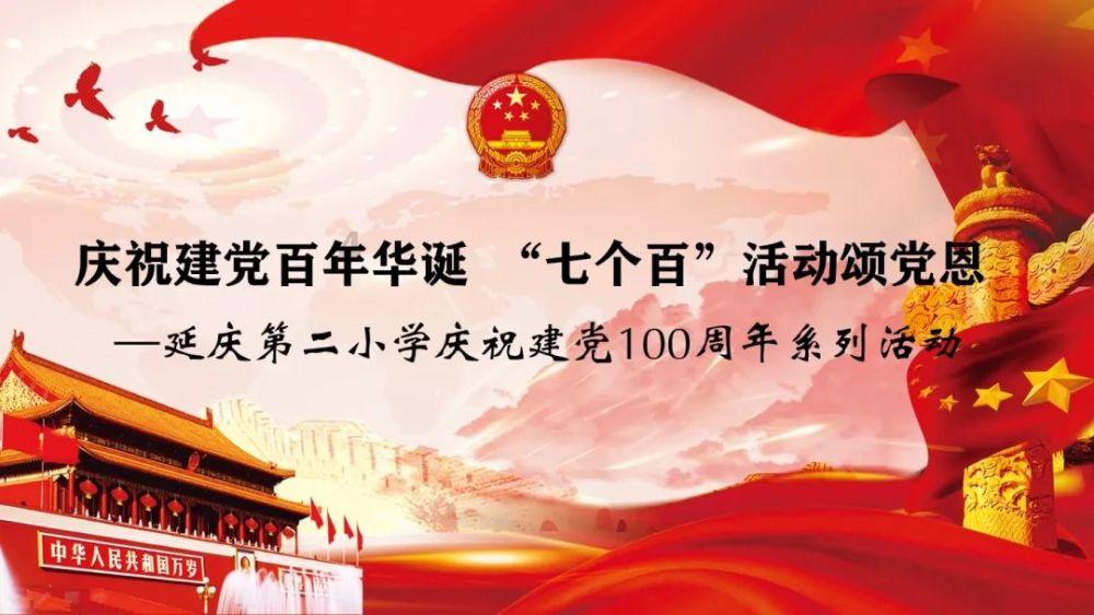 易币付游戏画面