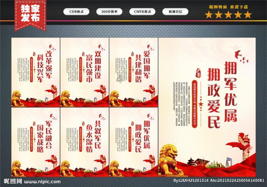 从“幕后”到“台前” 内蒙古用文物讲好故事