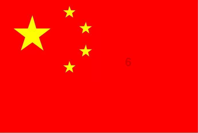 漂亮鹦鹉救援
