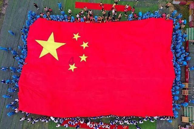 人民币中间价报7.1167,上调7点