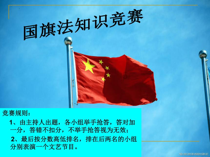 戚薇夫妻出游西服套装搭配豹纹衫野性十足，还有哪些博人眼球的明星穿搭？游戏画面