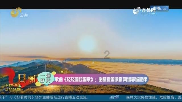 可爱猴子装扮