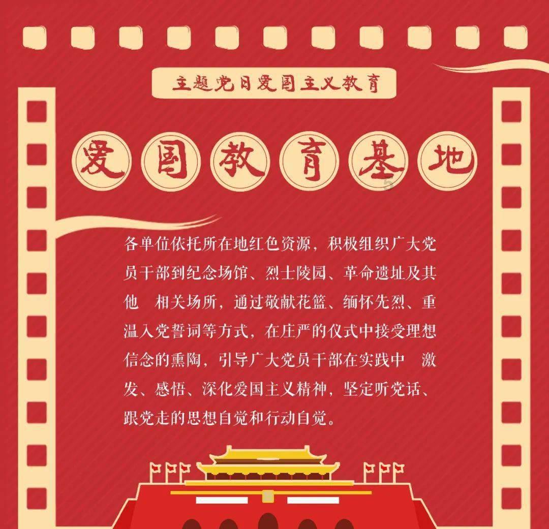 扬帆竞航，砥砺前行 2023年市局青年干部综合能力和公文写作提高班圆满结业！