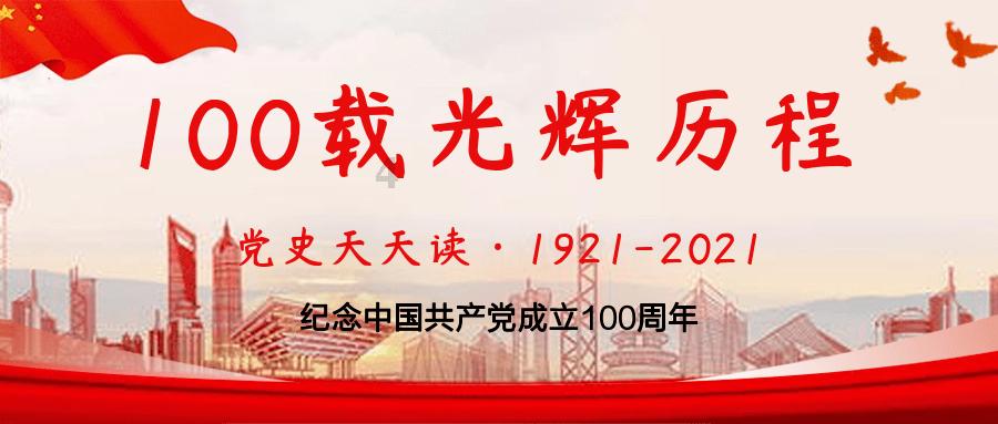 超新星魔导师
