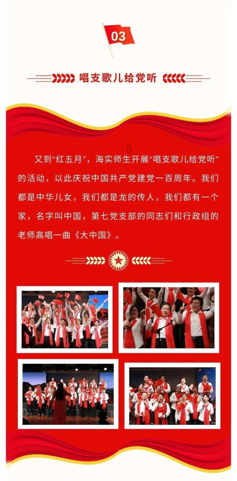 斯巴达城邦有何特点？为何极权主义会备受推崇？