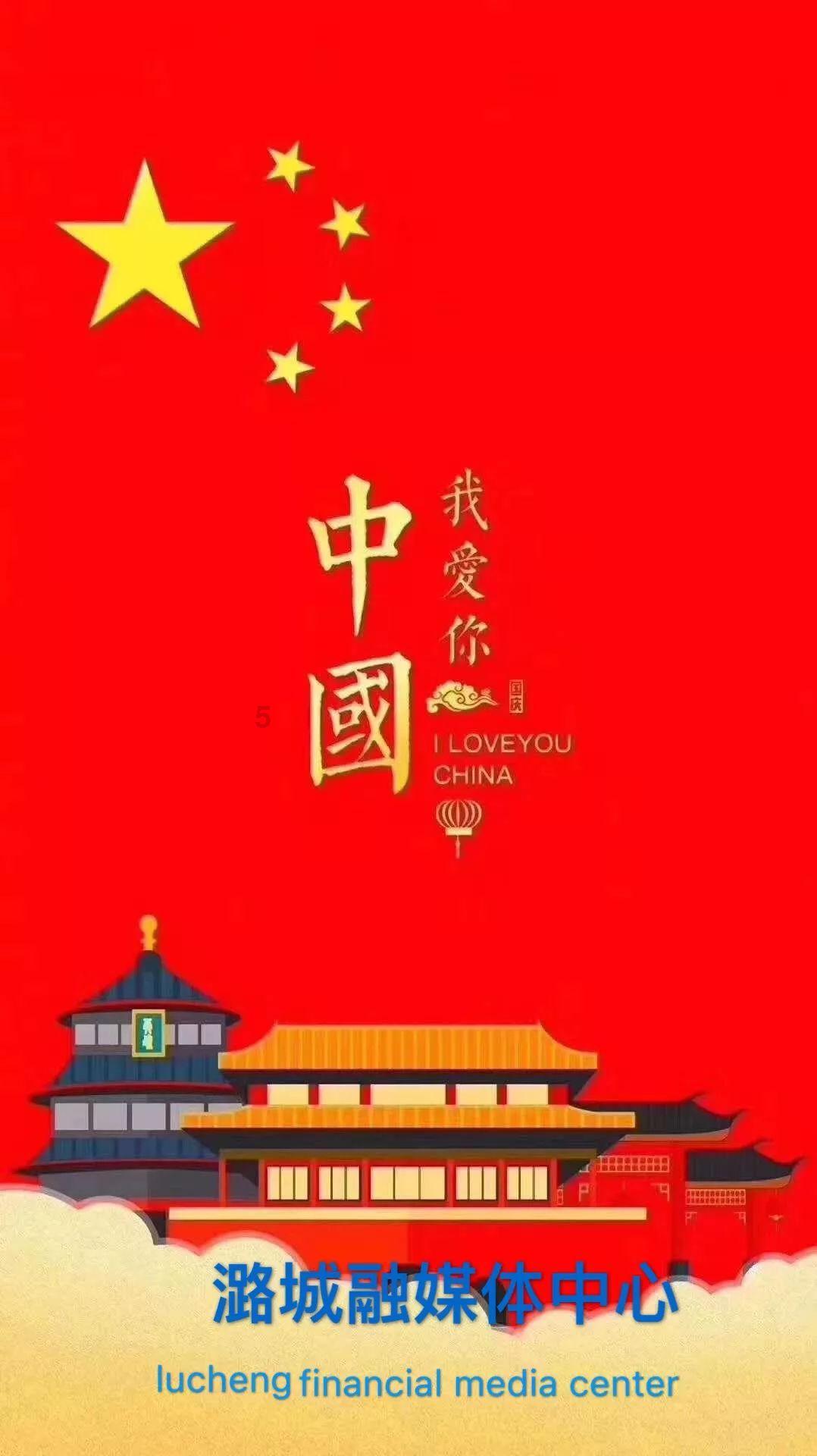 紫色系