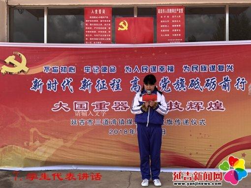 限行政策下,选择新能源销冠才是最优解!