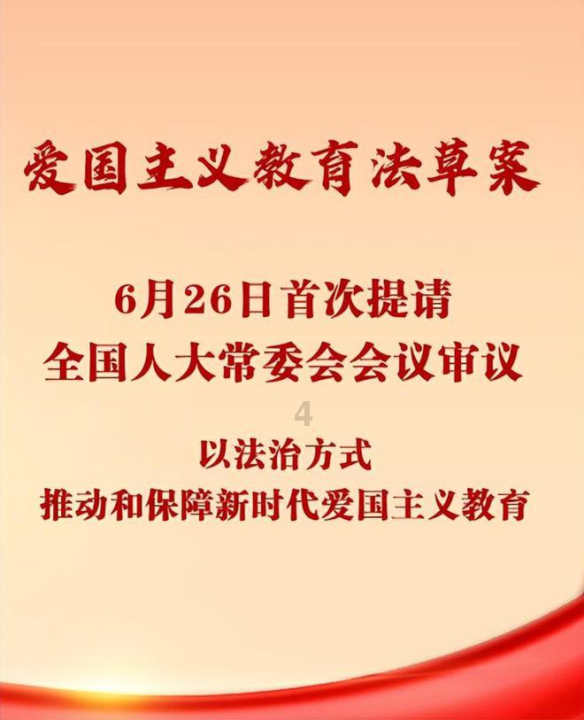 「全明星」配色科比战靴复刻!登场日期泄露!
