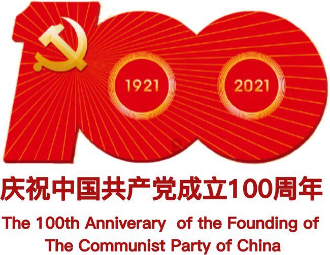 五彩蛇大作战