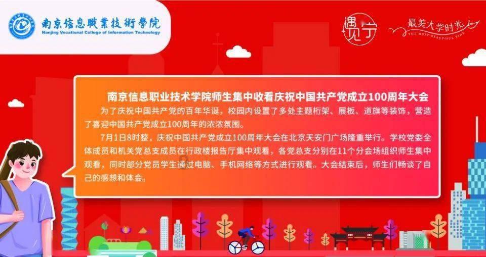 探索你的表哥不喜欢你是种什么体验?,加入知识星球平台