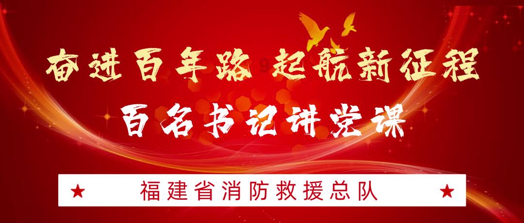 超级坦克联盟