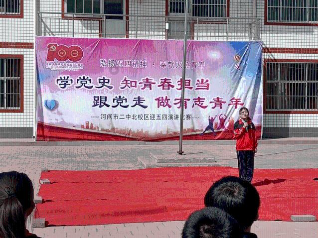 公主鞋蛋糕