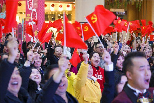 国考入党时间是预备还是转正