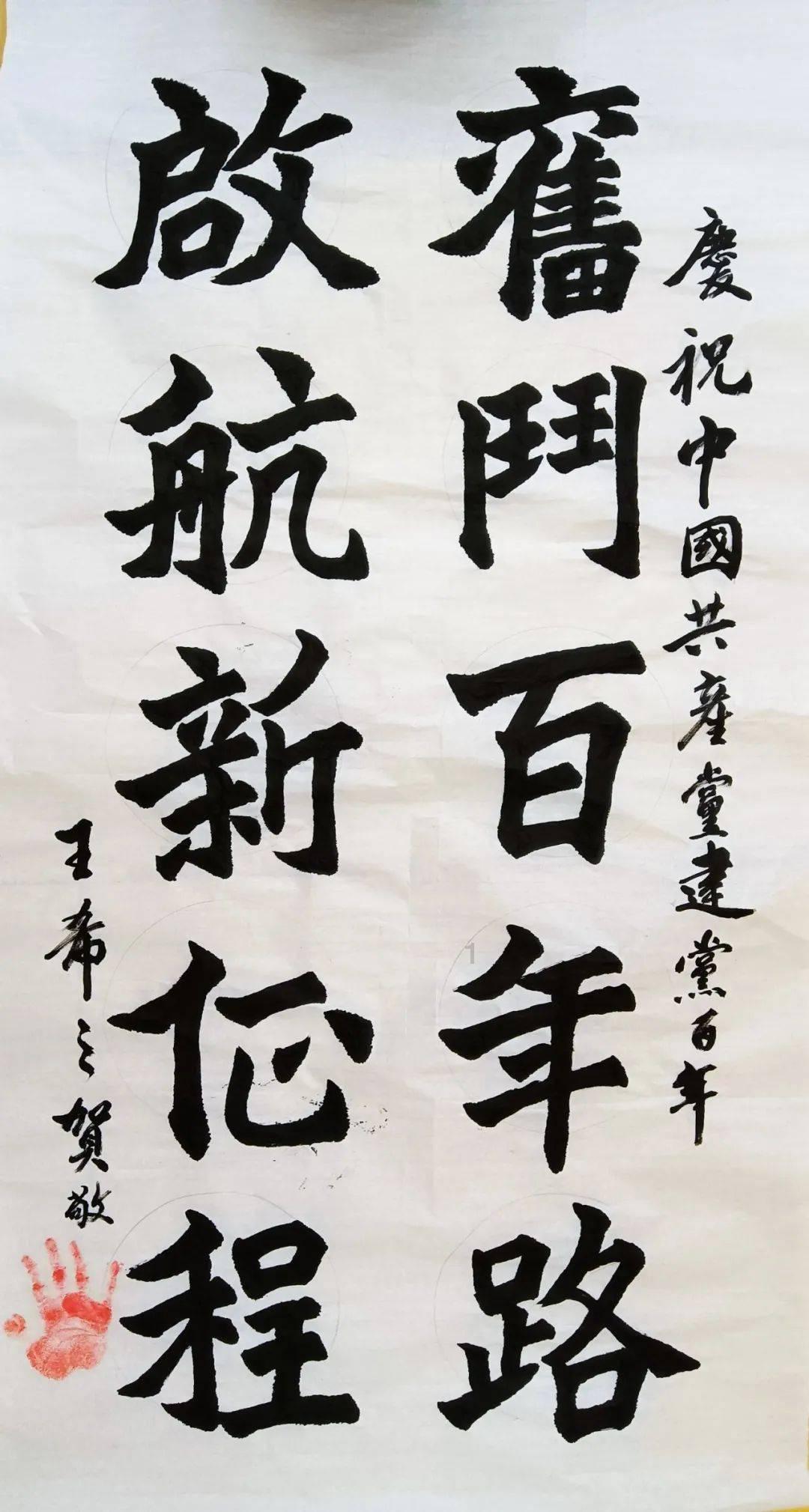 怎么学高中地理？想拿高分必知六个学习技巧！
