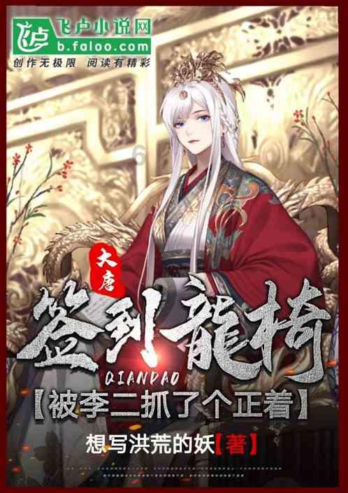 泰坦陨落2