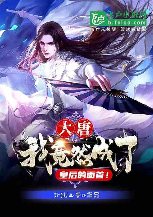 皇冠地下城选关版