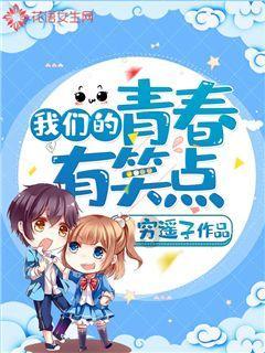 细胞分裂4