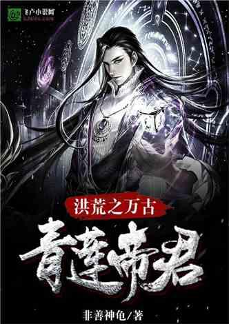 时风集团：2024年两大引擎同时发力